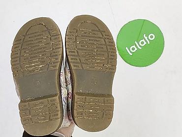 Kozaki: Kozaki 22, Używany — 4