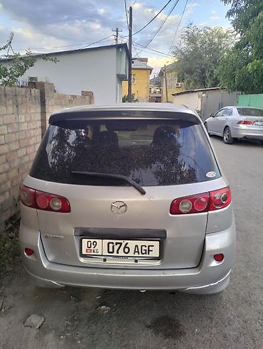 demio: Mazda Demio: 2004 г., 1.5 л, Автомат, Бензин, Хэтчбэк — 2