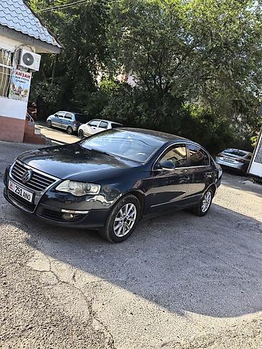 mrdass инструмент: Volkswagen Passat: 2007 г., 2 л, Автомат, Бензин, Седан — 4