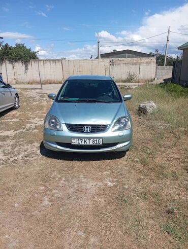 самые дешёвые машина: Honda Civic: 2005 г., 1.6 л, Автоматтык, Бензин, Хетчбек