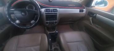 защита картера вольво хс70: Chevrolet Lacetti: 2006 г., 1.6 л, Механика, Бензин, Седан — 4