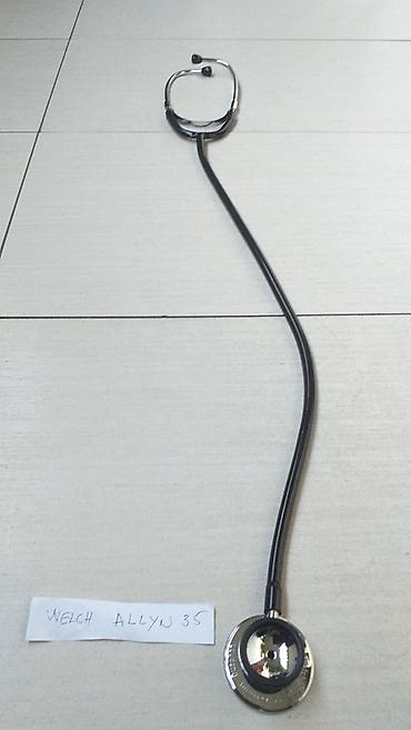 Ostali medicinski proizvodi: Littmann stetoskop II i drugi Više komada različitih sa različitim — 25