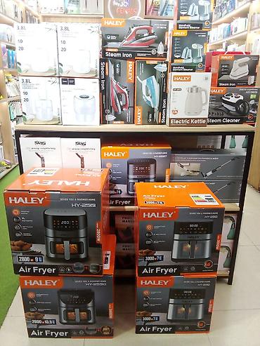 jbl: Моби центр/Mobi center Фритюрницы‑аэрогрили HALEY (Air Fryer) — 1