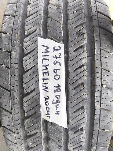 mishlen: Шины 275 / 60 / R 18, Всесезонная, Б/у, 1 шт, Внедорожные (АТ/МТ), Michelin — 1