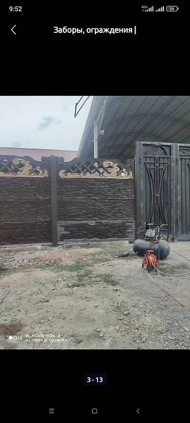 Бетонные еврозаборы: Евро забор чыгарабыз жана алпарып орнотуп беребиз гарантя 10жыл шар — 10