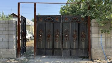 прожектор для дома купить: Распашные ворота Металлические, Б/у