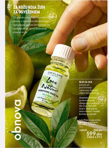 Nega kože: Oriflame beaplatno uclanjenje na lalafo.rs — 16 Nega kože: Oriflame beaplatno uclanjenje — 16