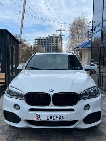 bmw x5 4 4: BMW X5: 2018 г., 4.4 л, Бензин