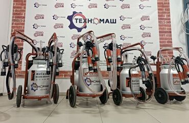 Товары и оборудование для с/х животных: Турецкие доильные аппараты для коров от компании «Техномаш» 🇰🇬 — 18