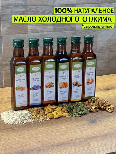 купить мыло туалетное оптом дешево: Здравствуйте! В нашем ассортименте