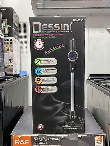 dyson turkey: Беспроводной пылесос Dessini DS-6690 Основные характеристики: - — 1