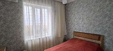 Həyət evi alıram: 120 kv. m, 4 otaqlı — 10