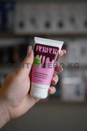 усатые презервативы: Съедобная гель-смазка purpur для орального секса со вкусом брауни - 50