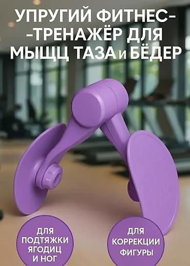 Силовой тренажер, Для ног, Новый, Самовывоз
