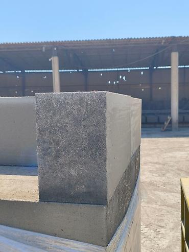 полистролблок: Полистиролбетонный блок, 600x200x300, D600, Самовывоз, Платная доставка — 5