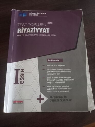 dim kimya test toplusu 1 ci hisse pdf 2023: Riyaziyyat Testlər 11-ci sinif, DİM, 1-ci hissə, 2019 il