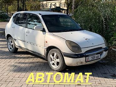 Toyota Duet: 2000 г., 1 л, Автомат, Бензин, Хэтчбэк