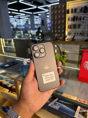 xiaomi 14 utra: IPhone 14 Pro, 512 ГБ - Цвет: тёмный (Space Black/Graphite) - Память — 1