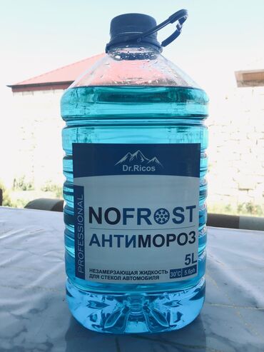 Ford: Dr.Ricos NOFROST Antimoroz — avtomobil şüşələri üçün peşəkar donmayan