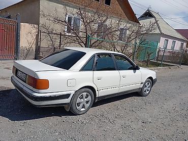bmw e39 m5: Audi 100: 1993 г., 2.6 л, Механика, Газ, Седан — 2