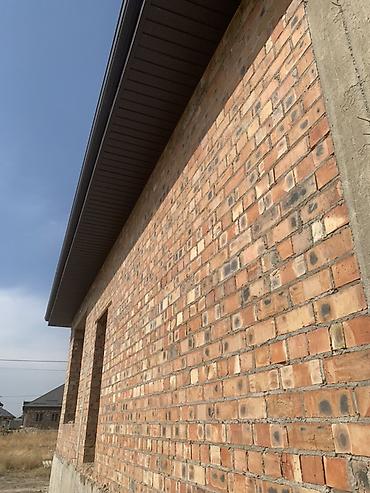 продаю дом г кайында: 🧱 Дом из кирпича ( 1,5 кирпича )! Одноэтажный 🏠 4 комнаты + прихожая + — 4