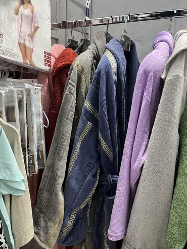 Халаты: Банные халаты Пижамы Всех видов Мужски Детские Женские Оптом и в — 2