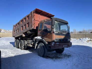 Грузовики: Грузовик, Howo, Стандарт, Б/у