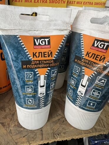 крепость клей: Клей VGT предназначен для стыков и подклейки обоев. Обладает