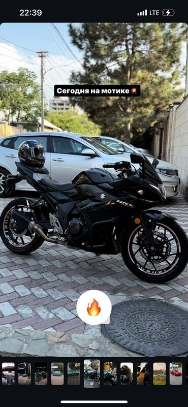 мото сузуки: Спортбайк Suzuki, 250 куб. см, Бензин, Взрослый, Б/у