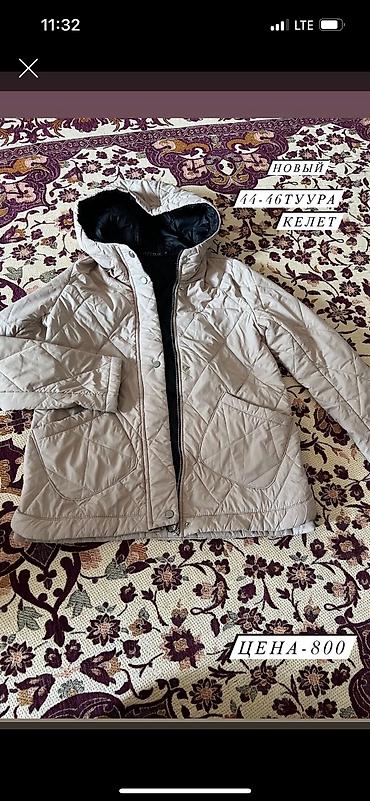 Другая женская одежда: Баары 250 сомдон — 10