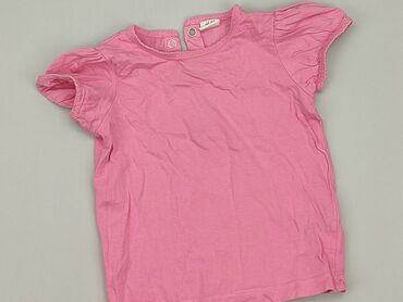 T-shirts and Blouses: T-shirt, H&M, 12-18 months, condition - Good