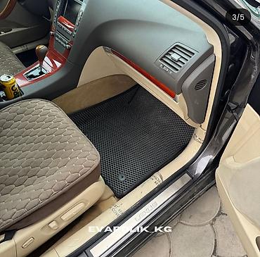 полики лексус ес: ЕВА‑коврики с бортами для Lexus ES350 - Точная лекальная подгонка под — 3