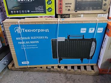 масленный обогриватель: Масляный обогреватель Техногранд (Panel Oil Heater) - Мощность: 2500 — 1
