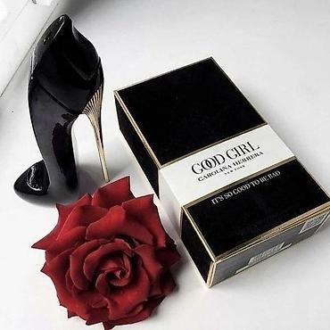 кедровая: Carolina Herrera Good Girl Velvet Fatale - лимитированное издание для — 5
