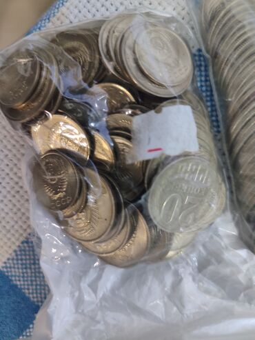 Sikkələr: Монеты СССР и разных стран. 20 гяп-.штука. Можно 1 кило. 10 азн. Всего — 8