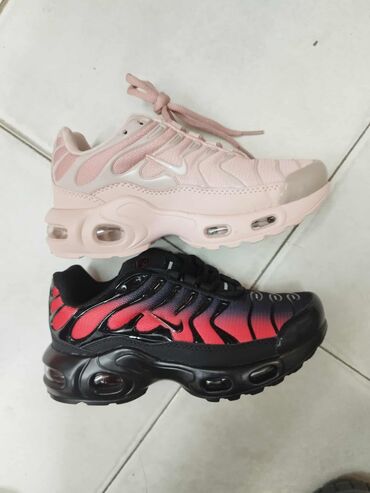 Patike: Ove su 26-36 3200 — 5