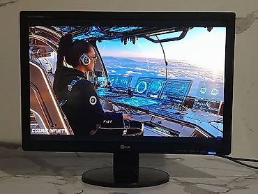 Мониторы: Монитор, LG, Б/у, LCD, 22" - 23" — 8