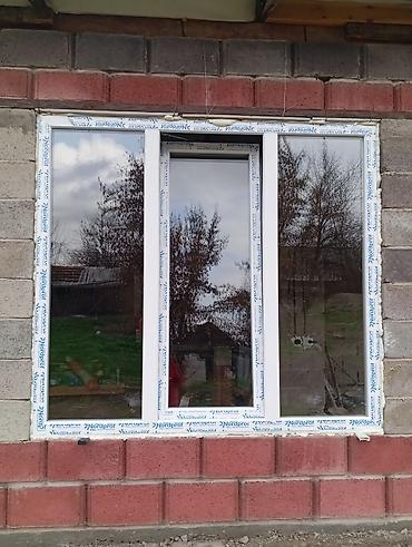 Пластиковые окна на заказ: Пластиковые окна двери витражи на заказ. Материалы и фурнитура из — 13