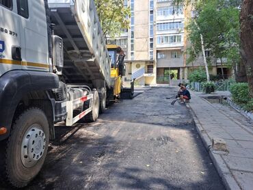 Кладка: Укладка асфальта Бесплатная консультация Больше 6 лет опыта at lalafo.kg — 26 Кладка: Укладка асфальта Бесплатная консультация Больше 6 лет опыта — 26