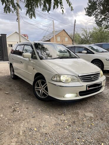 коробка одиссей 2 2: Honda Odyssey: 2000 г., 3 л, Автомат, Бензин, Минивэн