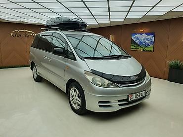 тойота виш диска: Toyota Estima: 2000 г., 2.4 л, Автомат, Бензин, Минивэн — 1