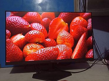 Мониторы: Монитор, AOC, Новый, 27" - 28" — 5