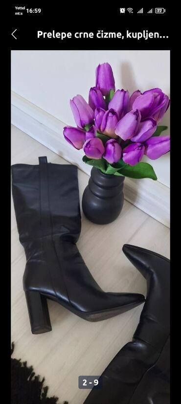 duge kozne cizme: High boots, 40