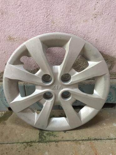 disqi 14: Kalpak 14 luk kia rio uste cixmadi 3bir yerde bu qiymete. 1ededi — 3