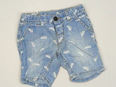 bonprix spodnie letnie: Szorty, H&M, 6-9 m, stan - Dobry