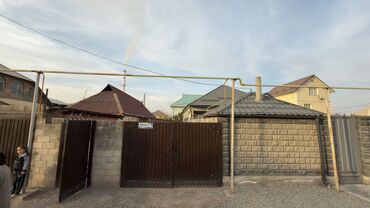 рабочий городок дом: Дом, 60 м², 3 комнаты