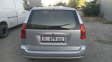 купить машину матиз автомат: Mitsubishi Space Star: 2004 г., 1.6 л, Механика, Бензин