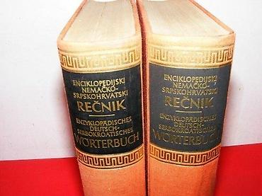 pinpointer prodaja: Enciklopedijski nemačko-srpskohrvatski rečnik 1-2 Svetomir Ristić — 2