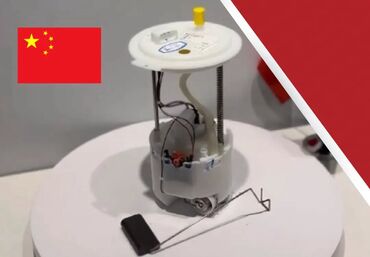 Bamperlər, buferlər: BAYLAR AUTO CENTER — Bütün Çin avtomobillərinə ən sərfəli ehtiyat — 14