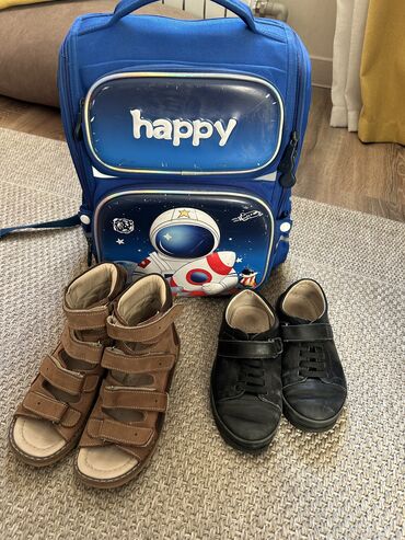 медицинские сумки: Рюкзак Happy б/у но отличного качества и в хорошем состоянии